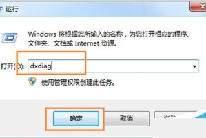 教你PPTV网络电视提示系统播放器损坏问题的解决方法。