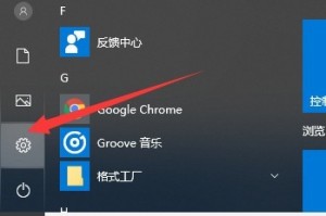 关于win11重置系统失败怎么解决。
