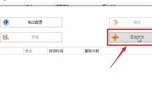我来分享格式工厂怎么转换mp3。