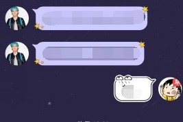 分享手机QQ摄像头背景打不开的解决技巧。