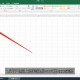 小编分享excel转word的方法，excel如何转换为word。