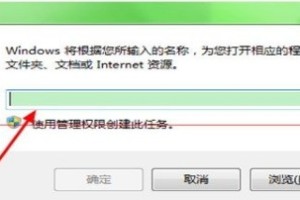 说说PPTV不能用,总是提示严重错误需重装pptv的解决办法。