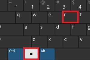 小编教你win10怎么永久关闭自动更新。