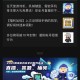 我来分享LOL免费改名步骤。