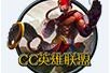 分享探索更多可能性：优秀MOD存档地图应用介绍。