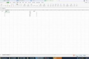 小编教你vlookup函数的使用方法，vlookup函数怎么用。