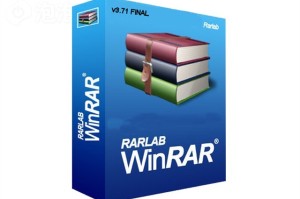 分享WinRAR出现CRC错误的原因及应对方法介绍。