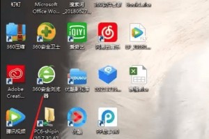 小编分享电脑的输入法不见了怎么办。