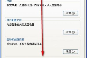 我来分享java开发环境搭建方法介绍。