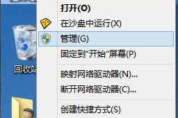 分享win10显卡驱动如何更新。
