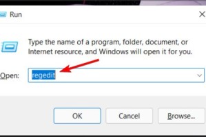小编教你怎么设置Windows11启动声音。