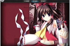 说说300英雄盒子有什么用？功能有哪些？。