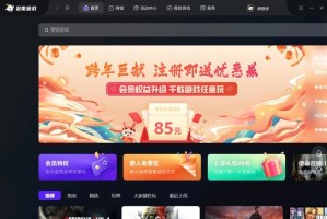 我来教你浆果游戏出现DirectX错误问题怎么办 ？-浆果游戏DirectX错误解决方法-ZOL下载。