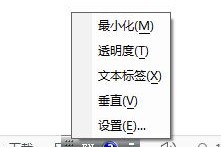 说说搜狗输入法不见了解决方法。