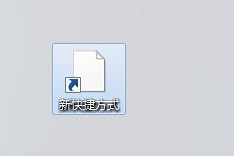 关于怎样把QQ好友放到桌面上。