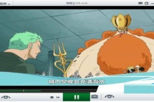 教你暴风影音怎么截取音频?暴风影音截取音频的2种方法。