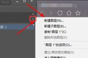 小编分享ai怎么开启隔离模式。