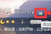 小编分享使用手机号码登录QQ的教程。