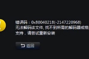 关于视频打不开怎么办？5款视频修复软件为您推荐。