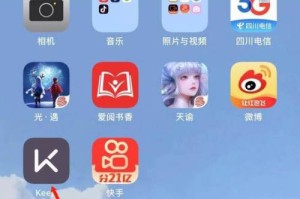 我来分享Keep视频课程怎么投屏到电视。