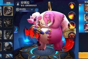 说说王者旧版本的远古截图。