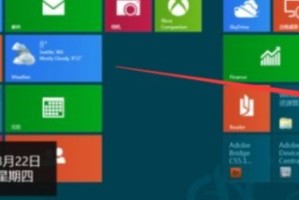 说说win10蓝牙驱动怎么安装。
