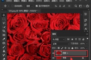 我来教你ps2021照片滤镜怎么调色。