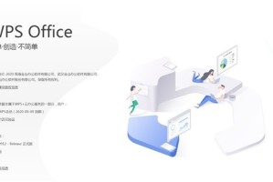 我来分享word怎么转PDF，word转成PDF的方法。