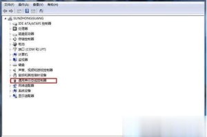 小编教你u盘驱动损坏怎么修复教程。