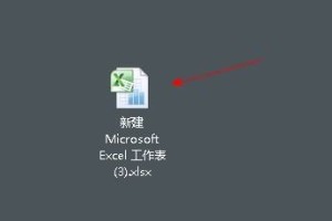 分享excel单元格粘贴时其粘贴选项是灰色的怎么解决。