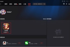 分享腾讯手游助手如何双开游戏 ？-腾讯手游助手双开游戏的方法-ZOL下载。