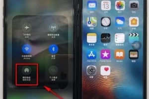 我来教你iphone隔空投送怎么用，iphone隔空投送的使用方法。