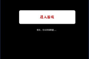 今天分享lol换肤大师如何操作？-lol换肤大师操作指南-ZOL下载。
