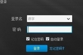 今天分享pptv怎么删除本地视频？pptv缓存文件在哪。