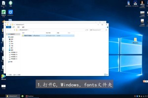 小编教你ps怎么导入字体样式。