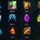 我来分享为什么英雄联盟不增加召唤师技能了。