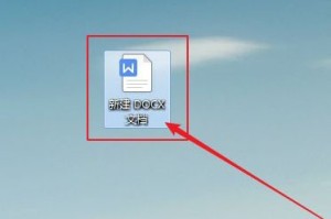 关于wps文档图表中怎么设置趋势线。