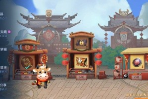 教你王者荣耀摇心愿、神秘商店、蔷薇之心、限时点券活动，即将开启。