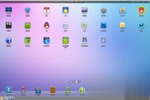 分享win10主题软件哪个好用。