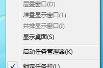小编分享win7电脑本地连接不见了怎么办。