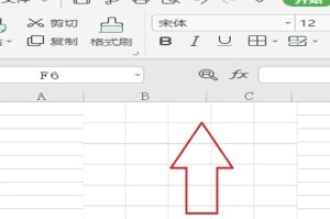 教你wps中excel表格如何使用函数获得前几位字符。