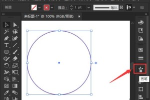 说说ai怎么绘制螺旋线。
