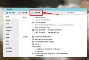 我来分享qq怎么隐藏年龄，qq隐藏年龄的方法。