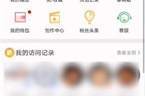 我来分享微博怎么改名字，微博改名字的方法。
