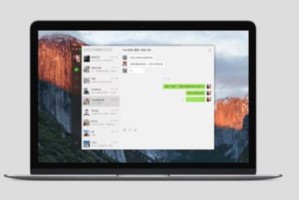 分享Win7下如何卸载微信？。