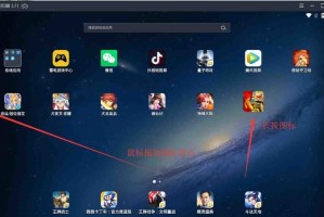 分享雷电模拟器设备不支持app怎么办?-雷电模拟器不支持app解决方法-ZOL下载。