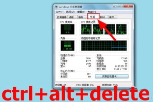 关于Windows10怎么结束文件夹进程。