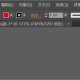 说说Ai如何显示透明网格。