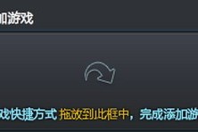 我来教你TGP扫描检测不到lol怎么办。