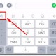 关于讯飞输入法怎么关闭声音。